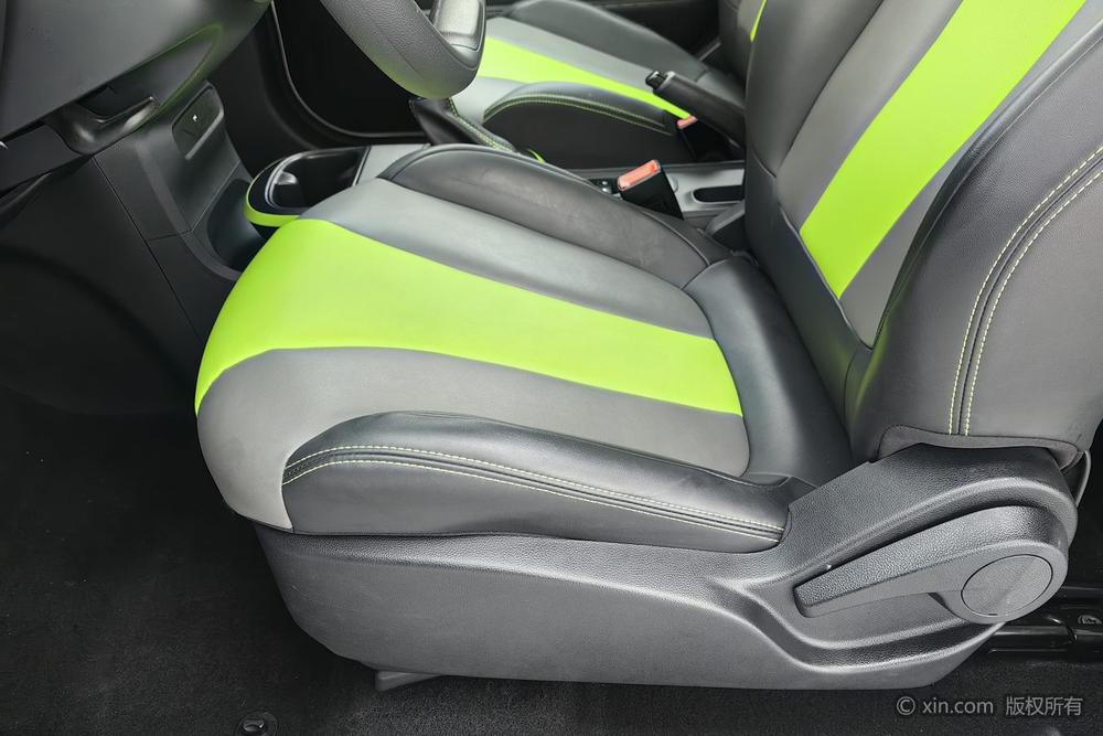 Roewe CLEVER