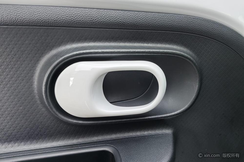 Roewe CLEVER