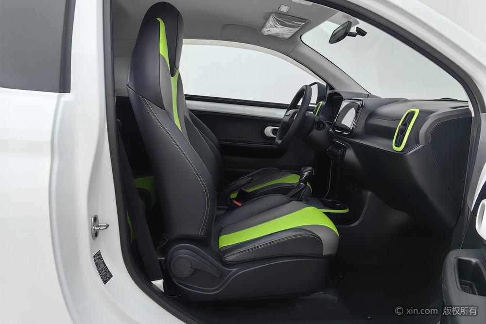 Roewe CLEVER