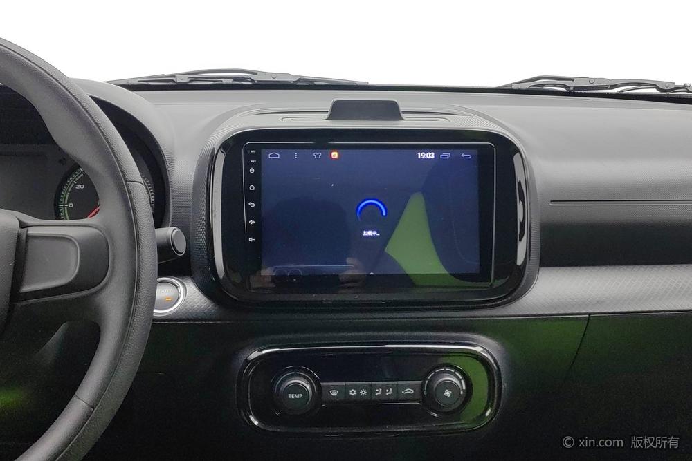 Roewe CLEVER