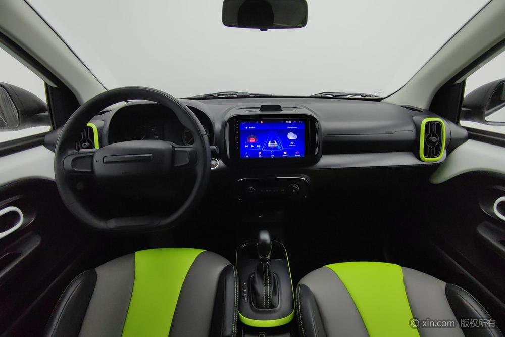 Roewe CLEVER