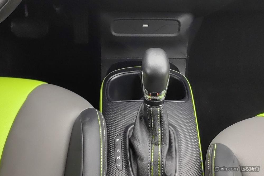 Roewe CLEVER