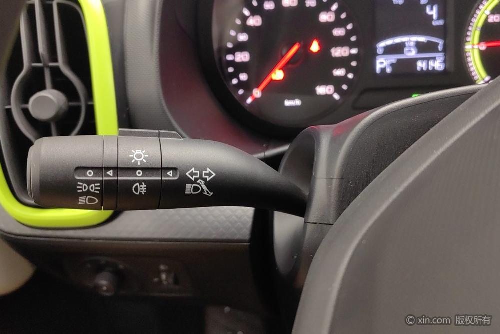 Roewe CLEVER