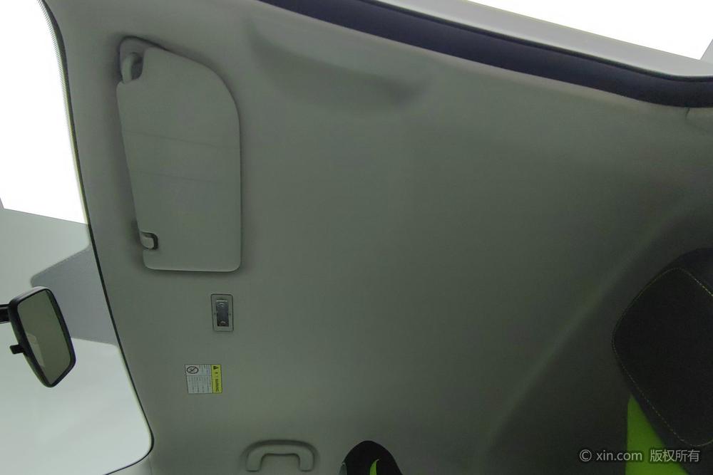 Roewe CLEVER