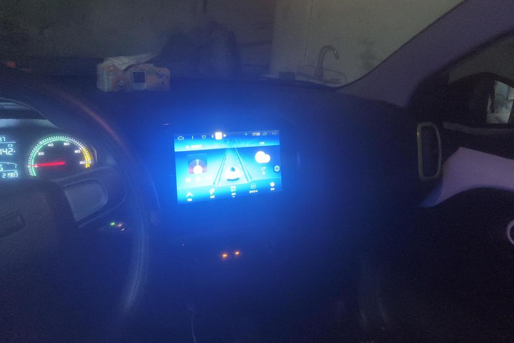 Roewe CLEVER
