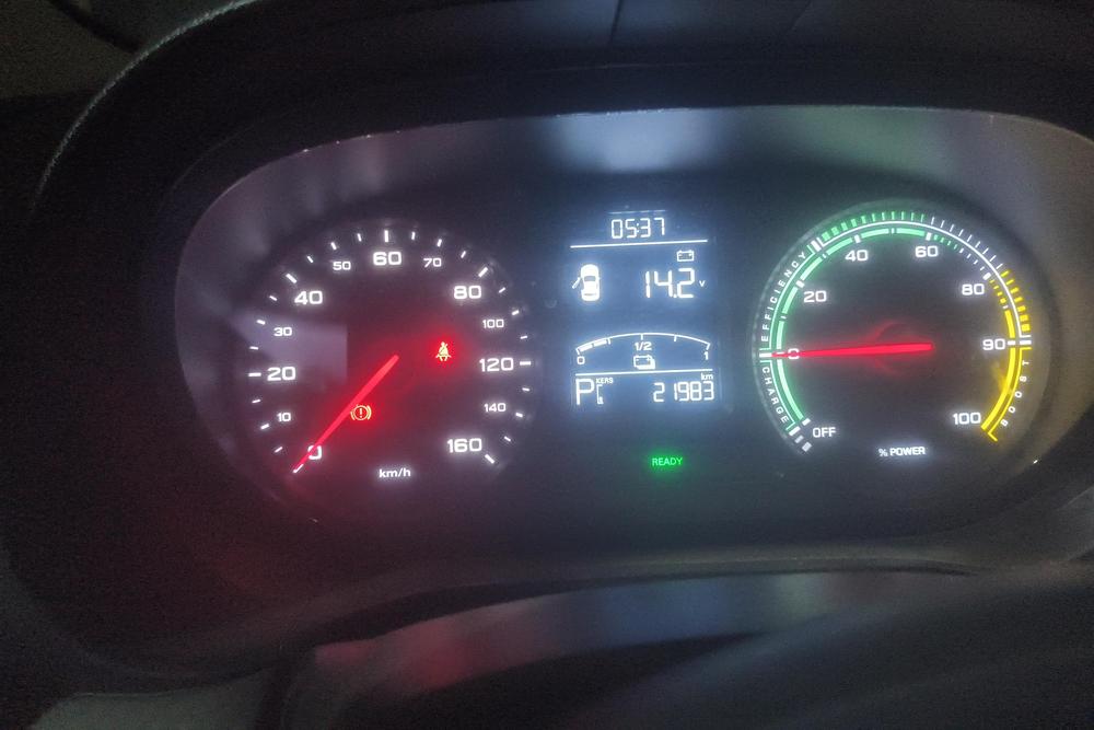 Roewe CLEVER