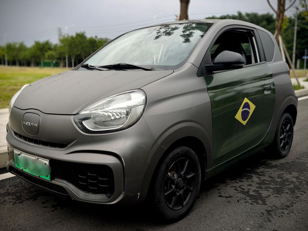 Roewe CLEVER