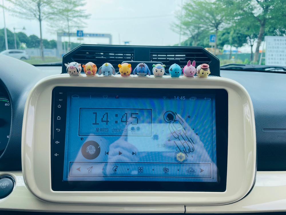 Roewe CLEVER