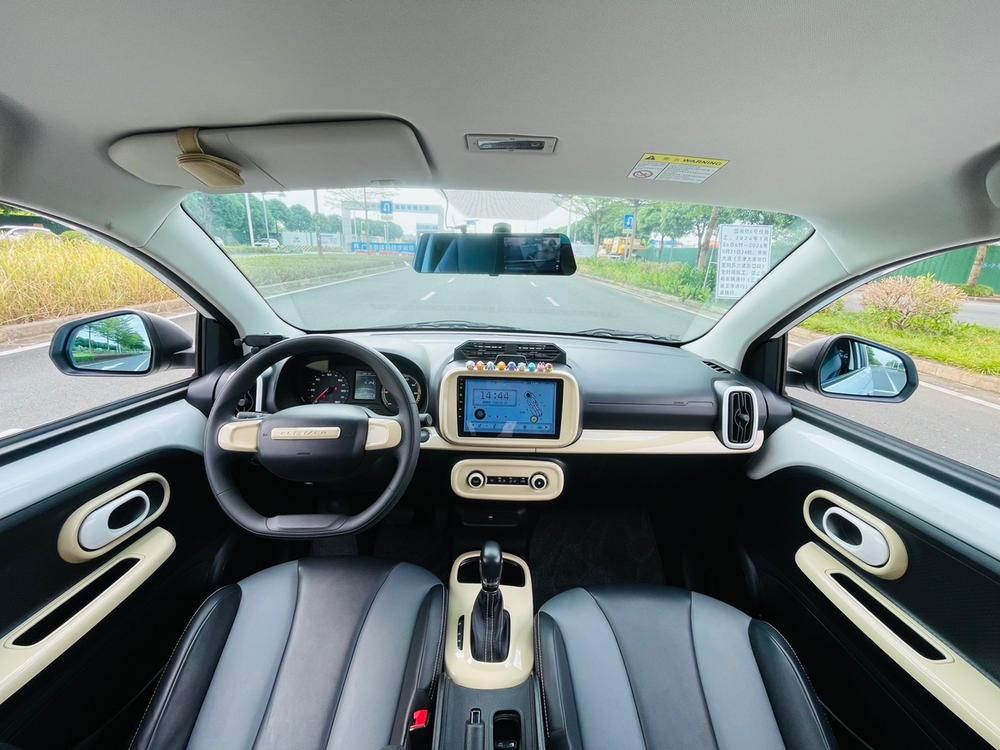 Roewe CLEVER