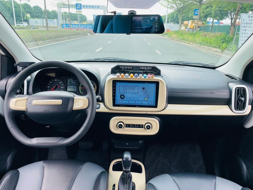 Roewe CLEVER