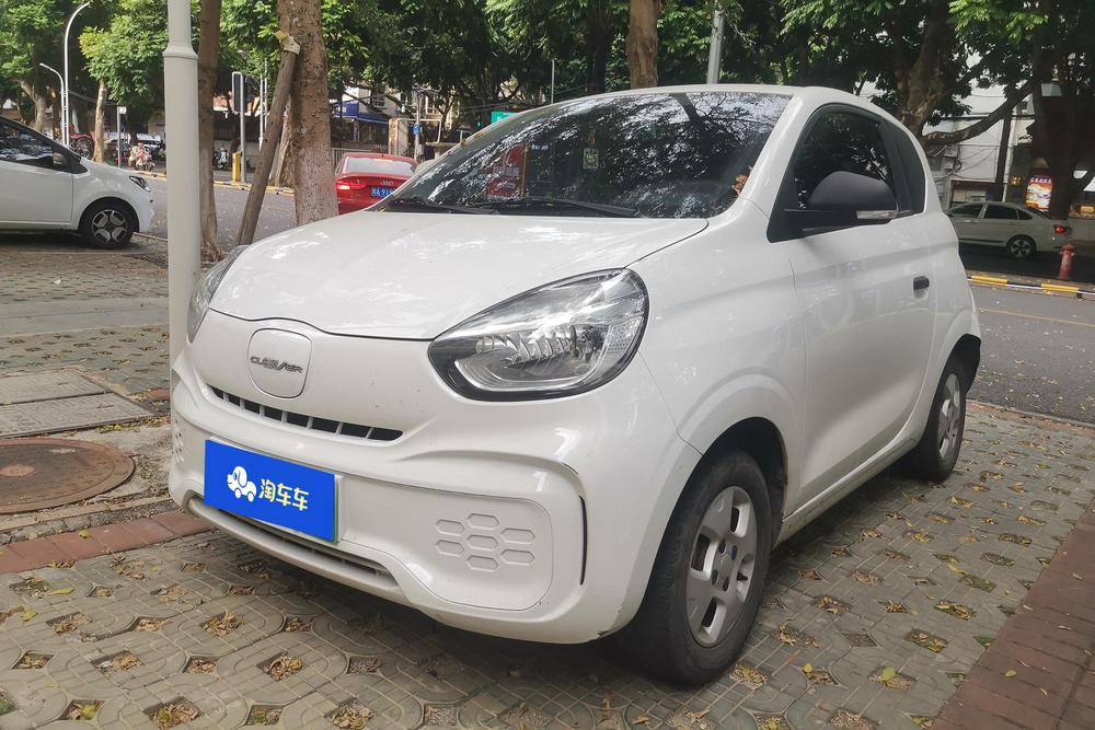 Roewe CLEVER