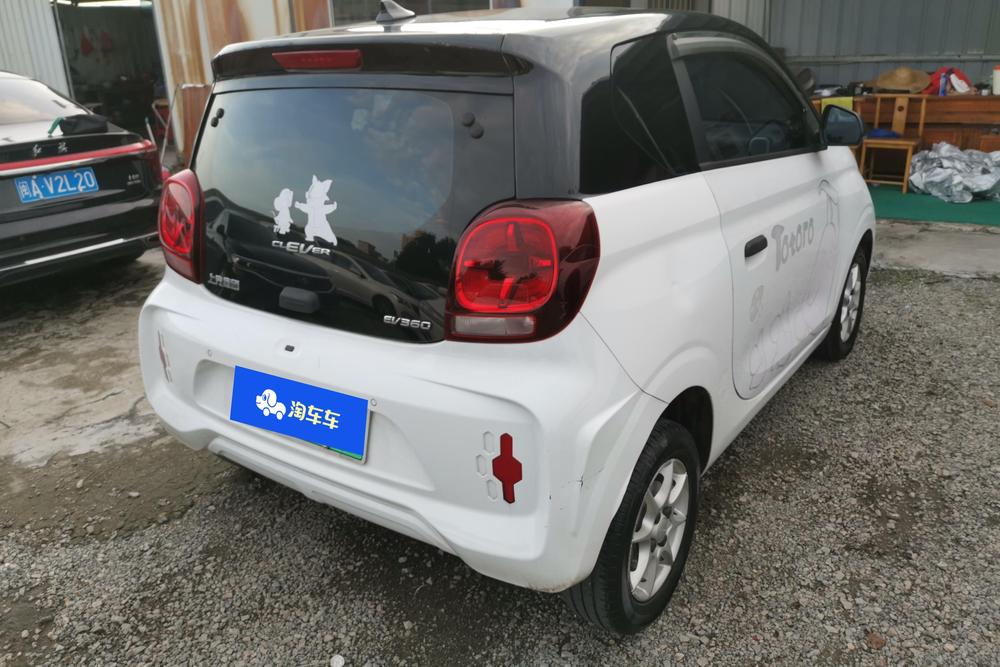 Roewe CLEVER