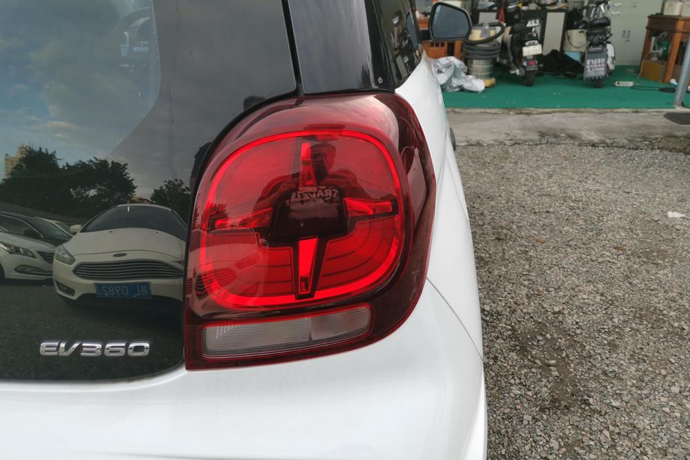 Roewe CLEVER