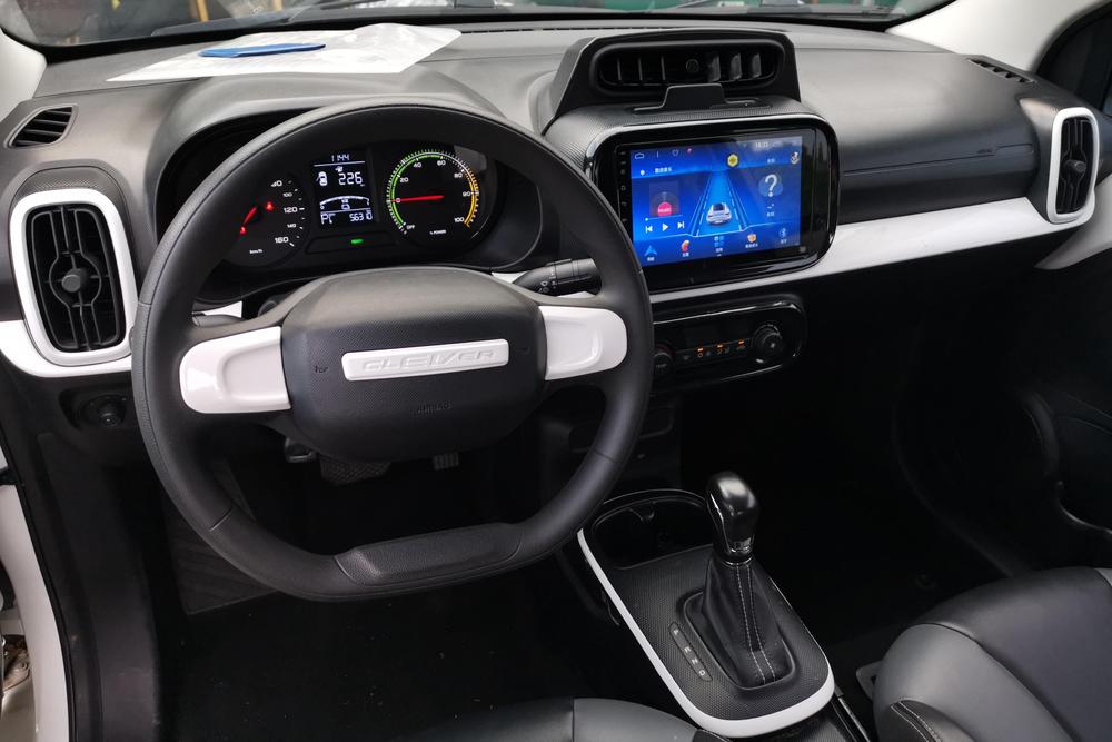 Roewe CLEVER