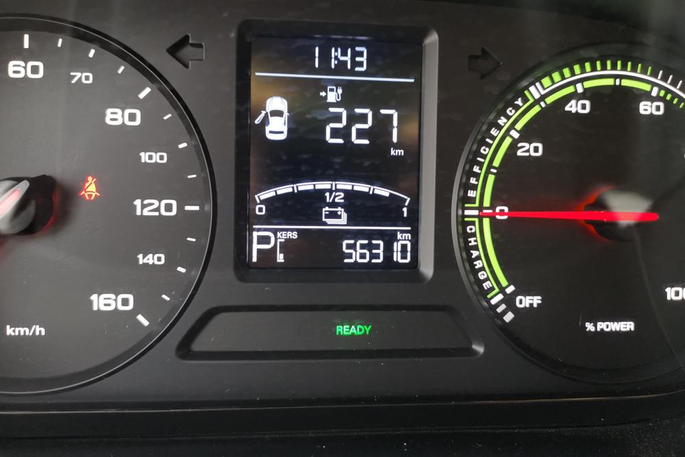 Roewe CLEVER
