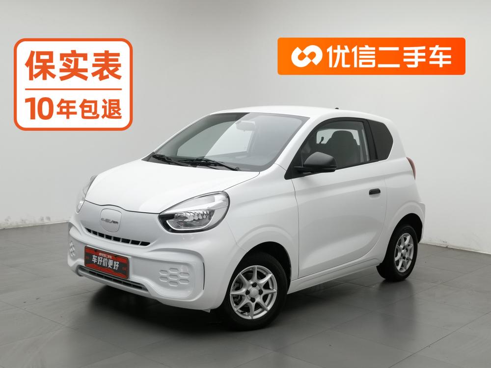 Roewe CLEVER