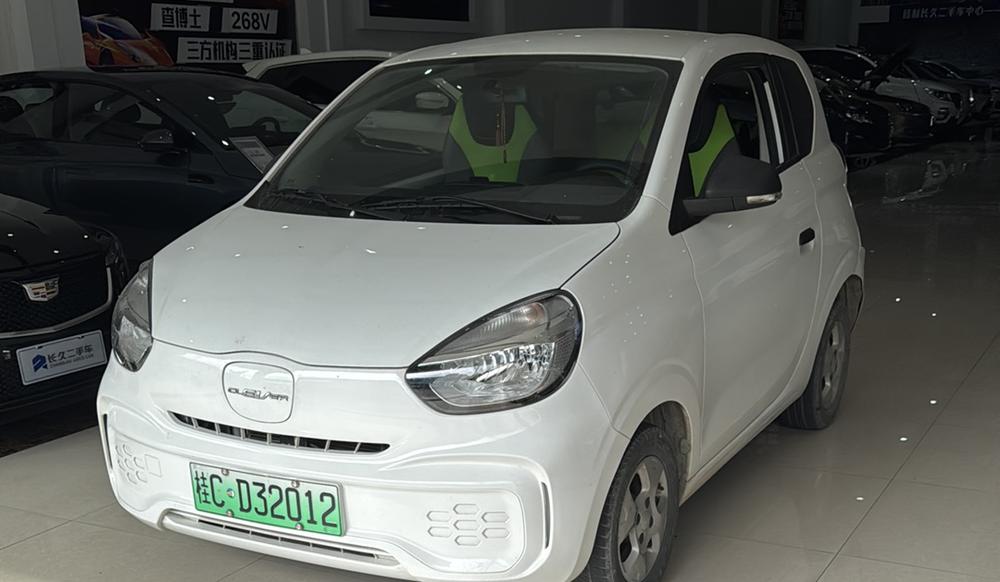 Roewe CLEVER