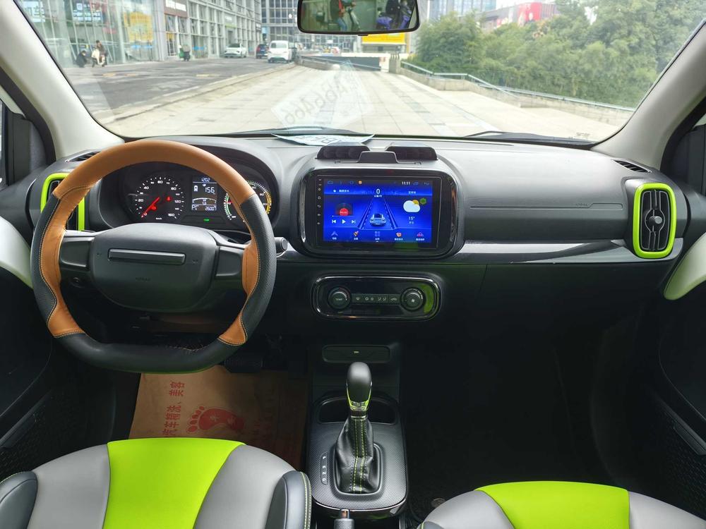Roewe CLEVER