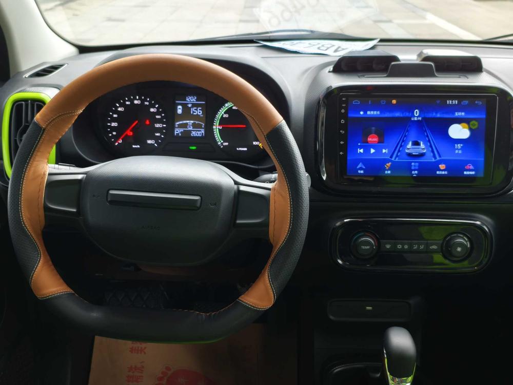 Roewe CLEVER