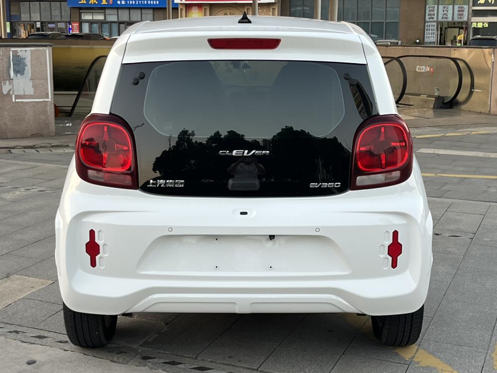 Roewe CLEVER