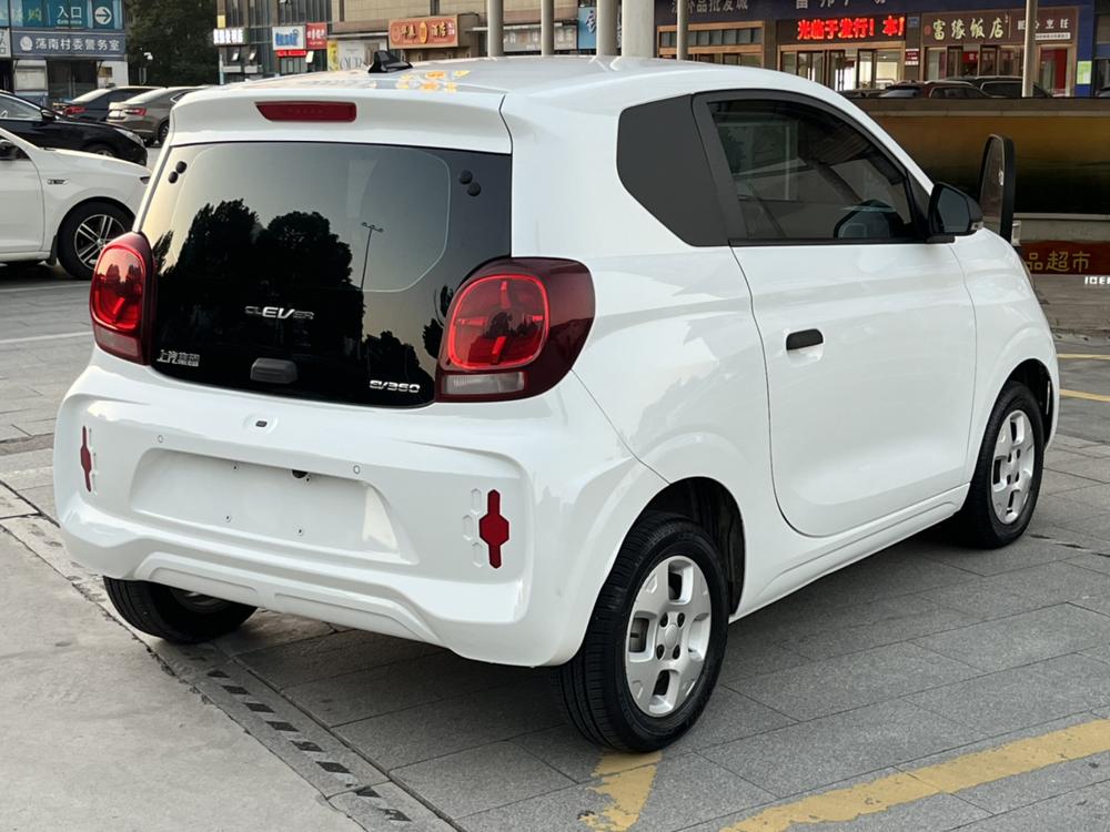 Roewe CLEVER