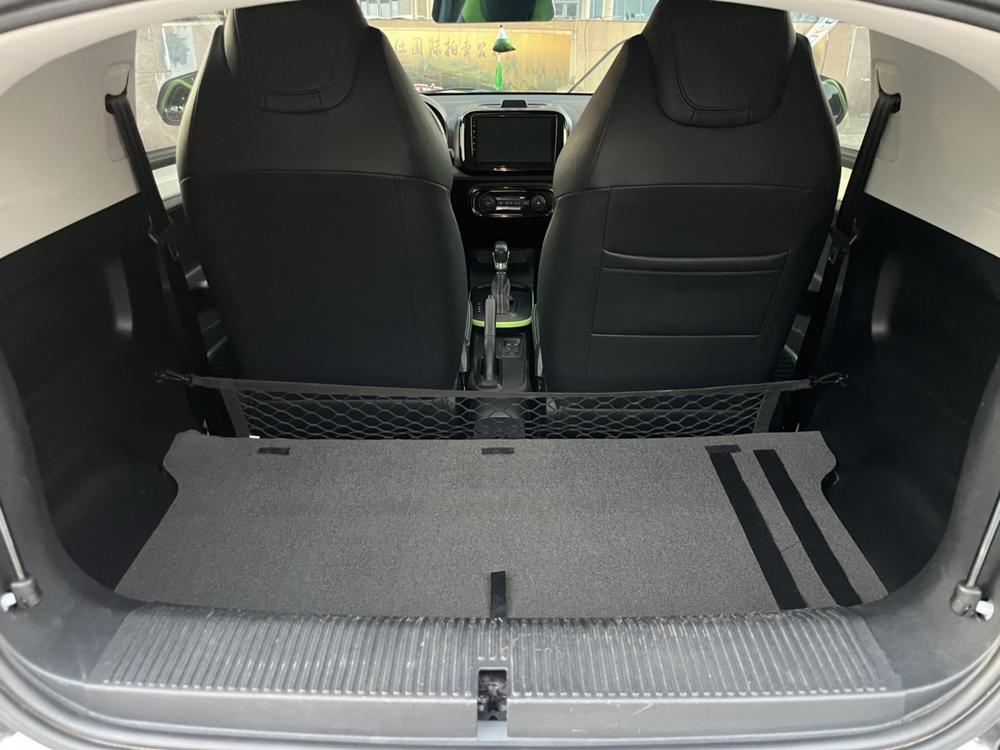 Roewe CLEVER