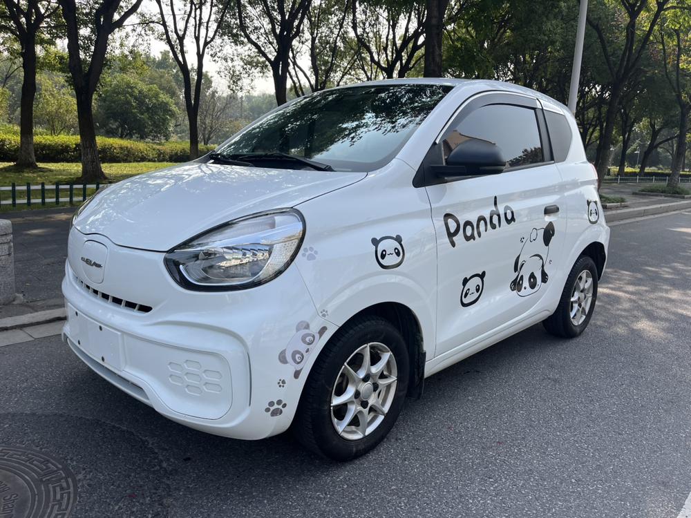 Roewe CLEVER