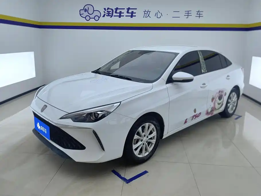 Roewe i5