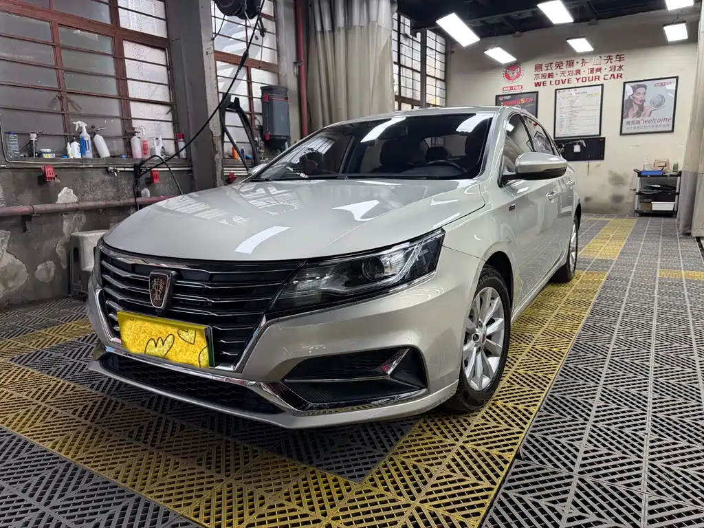 Roewe i6 New Energy