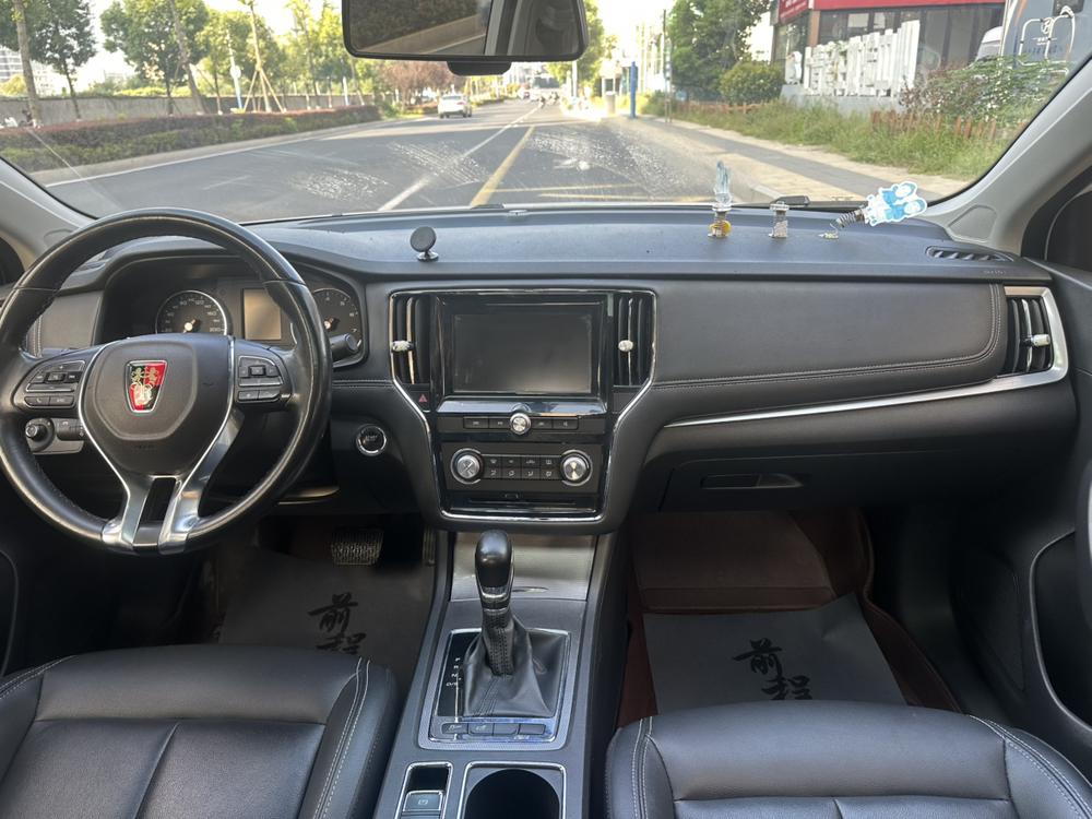 Roewe 荣威i6经典