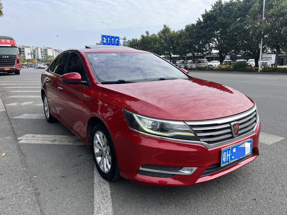 Roewe 荣威i6经典