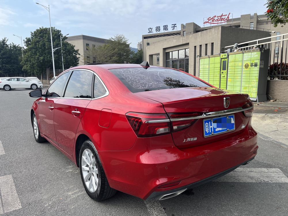 Roewe 荣威i6经典