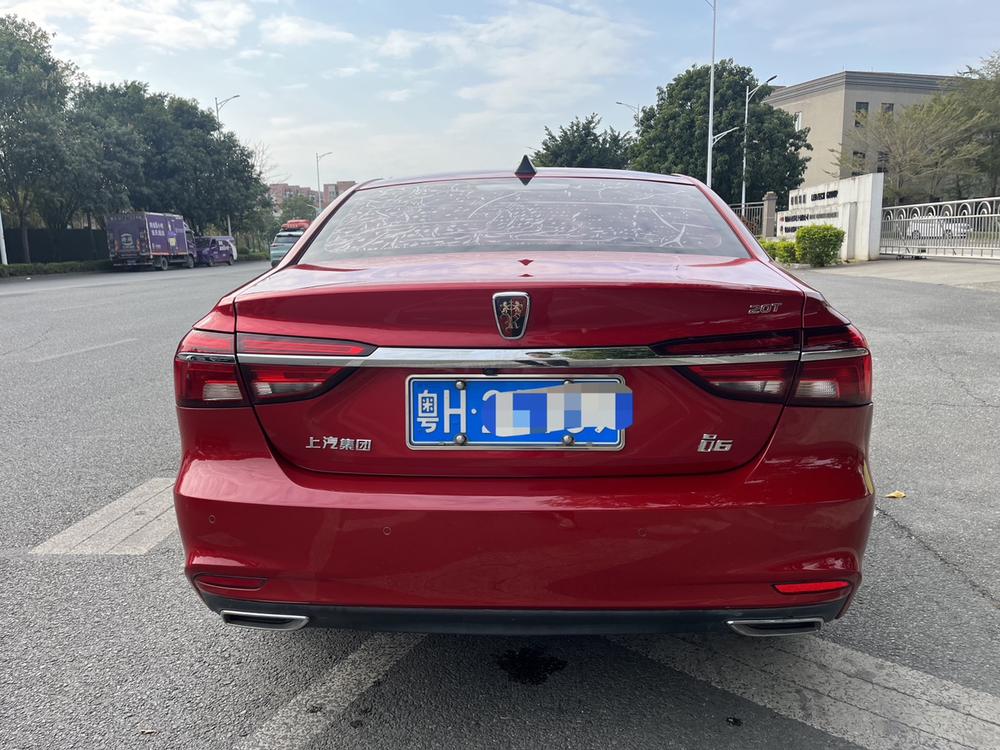 Roewe 荣威i6经典