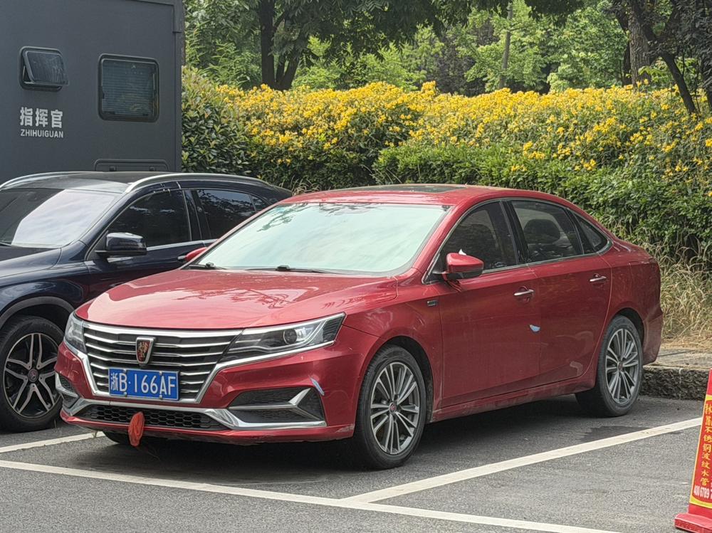 Roewe 荣威i6经典