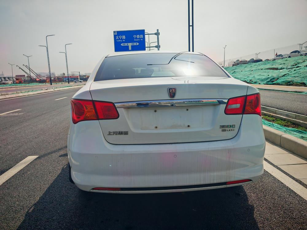 Roewe Roewe 350