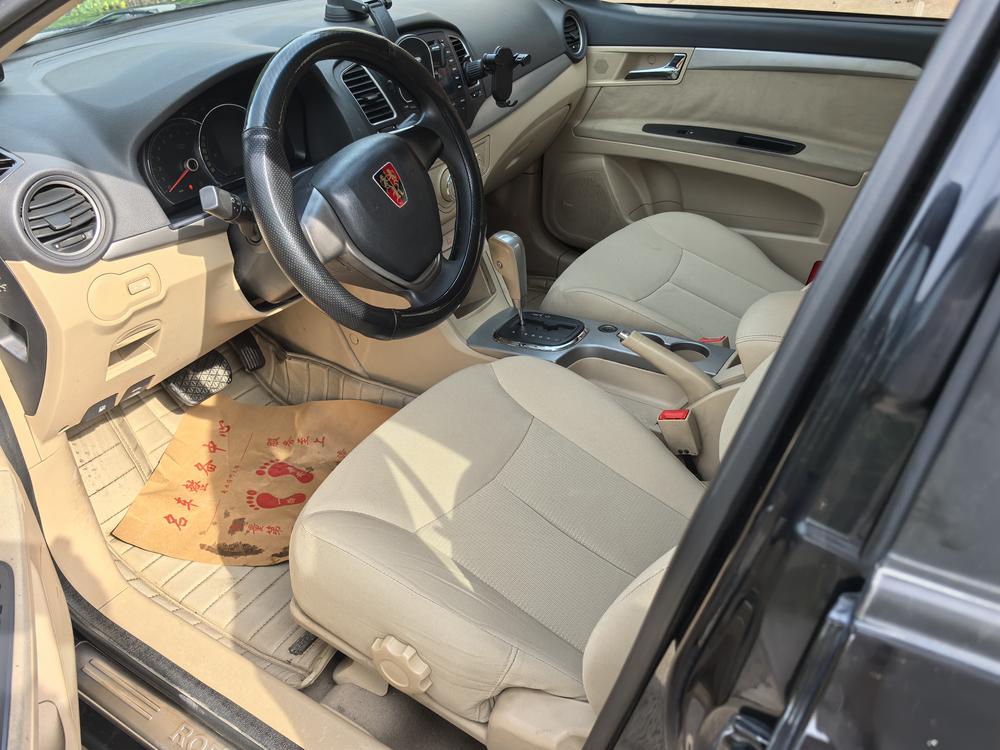 Roewe Roewe 350