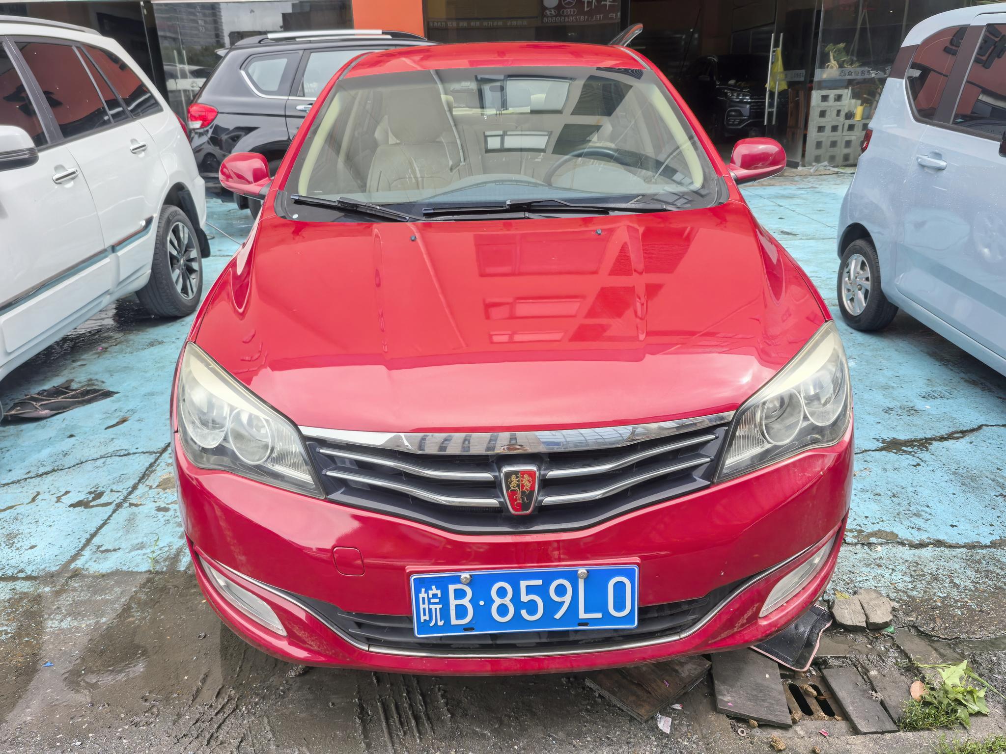 Roewe Roewe 350