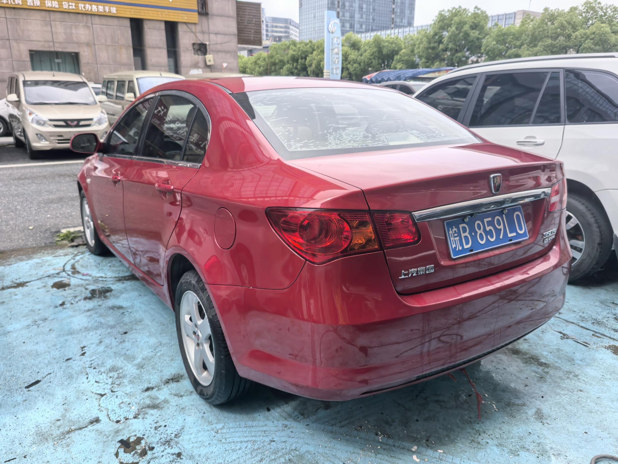 Roewe Roewe 350