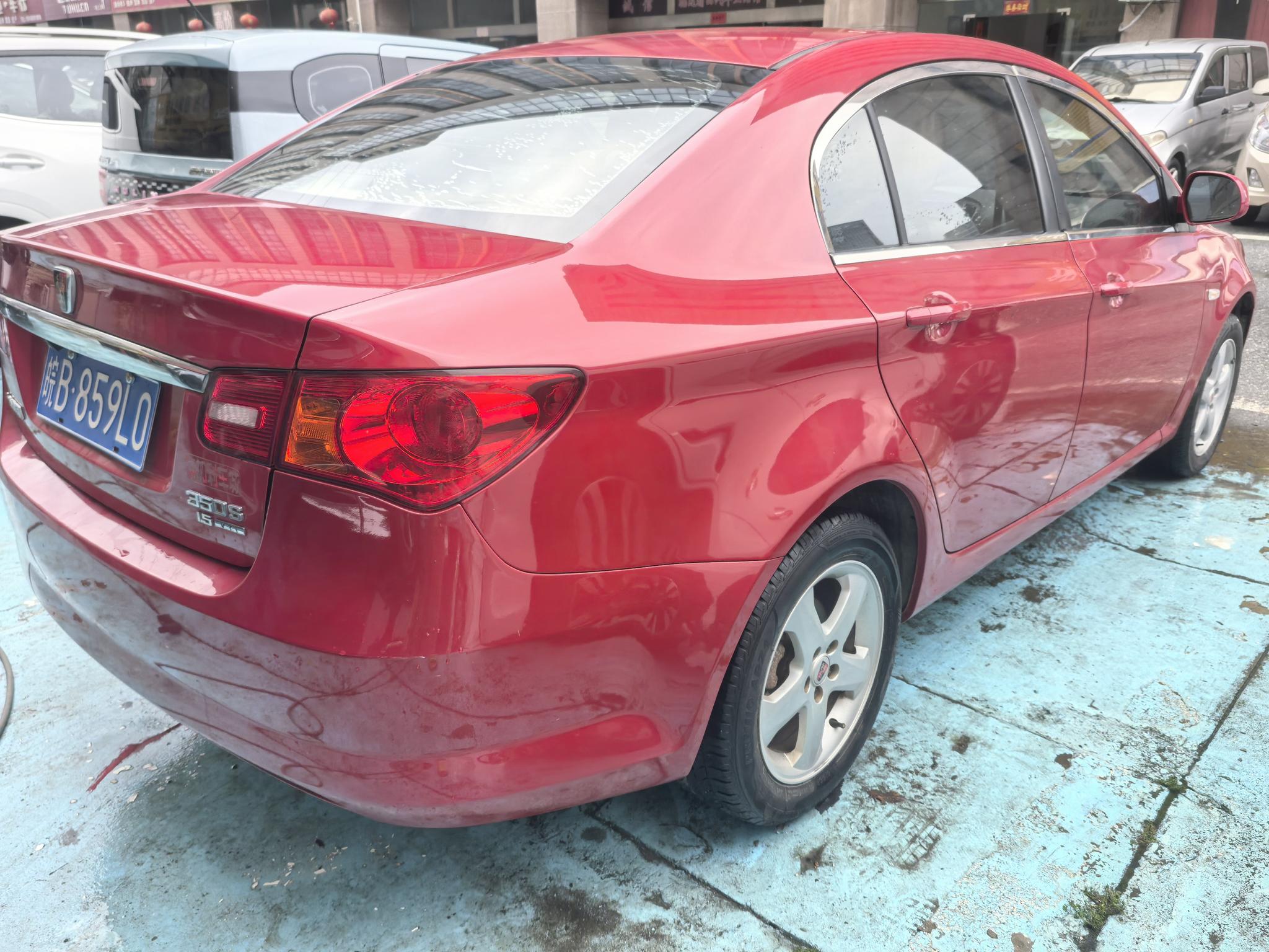 Roewe Roewe 350