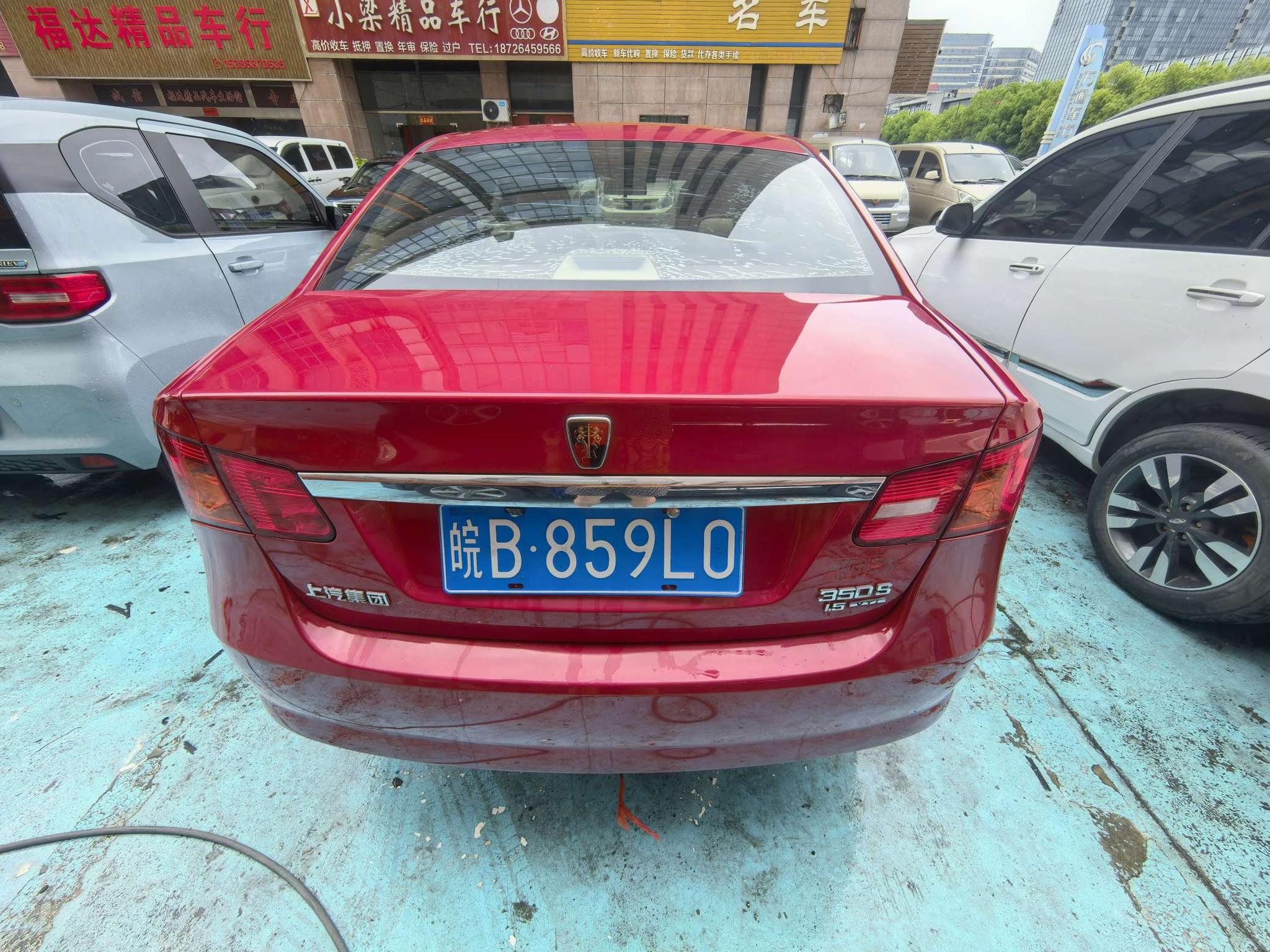Roewe Roewe 350