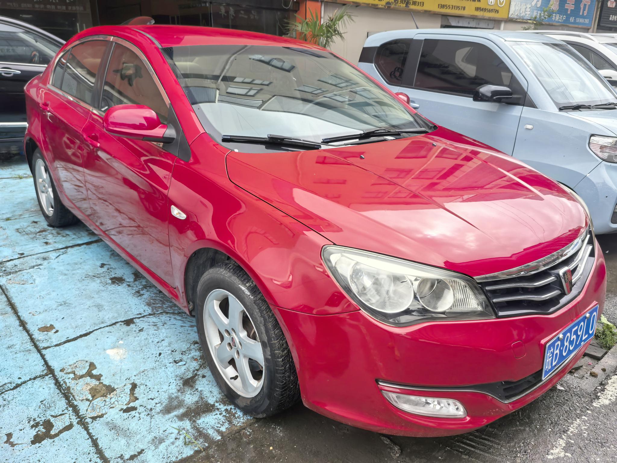 Roewe Roewe 350
