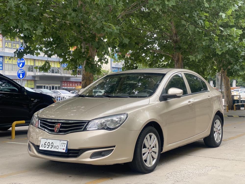 Roewe Roewe 350
