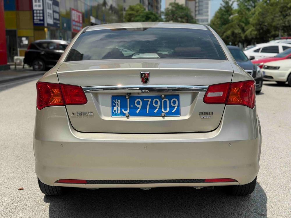 Roewe Roewe 350