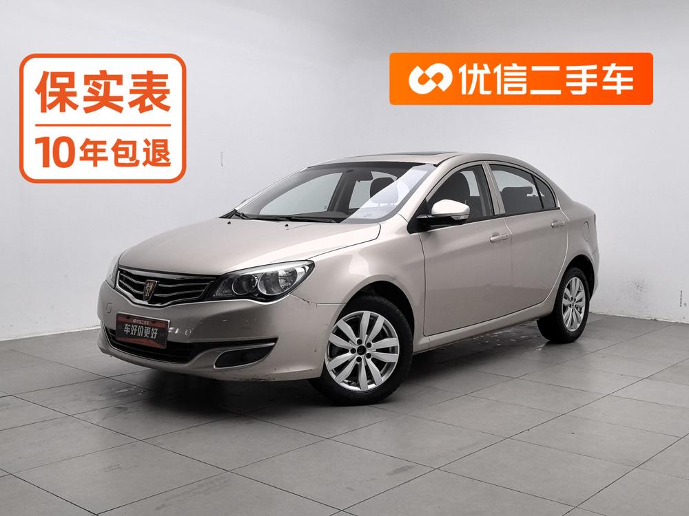 Roewe Roewe 350