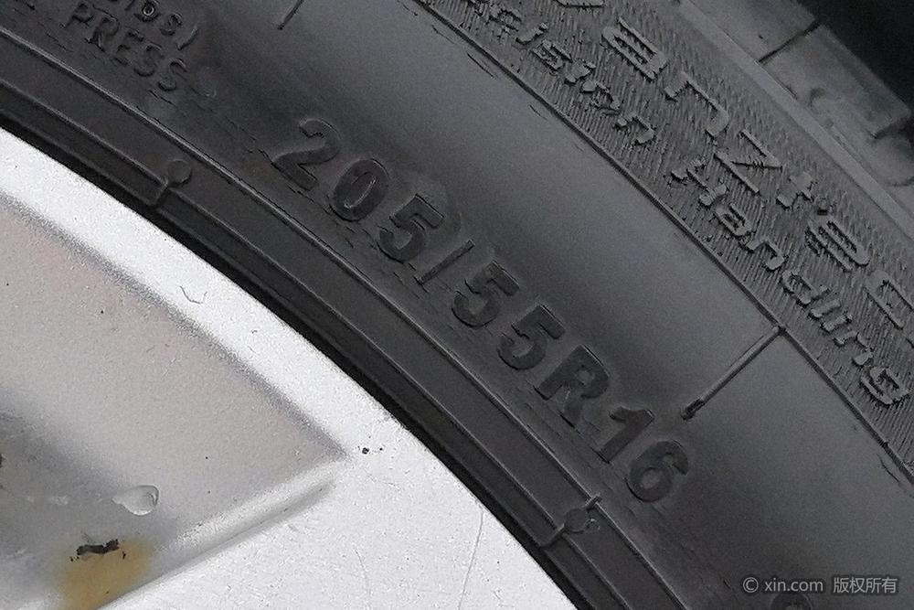 Roewe Roewe 350