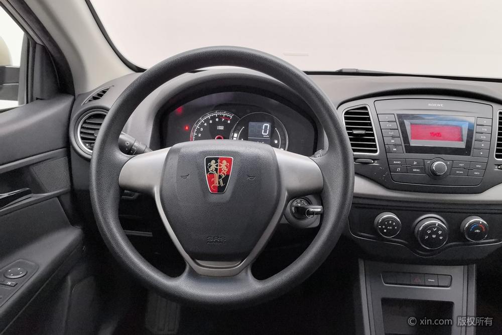 Roewe Roewe 350