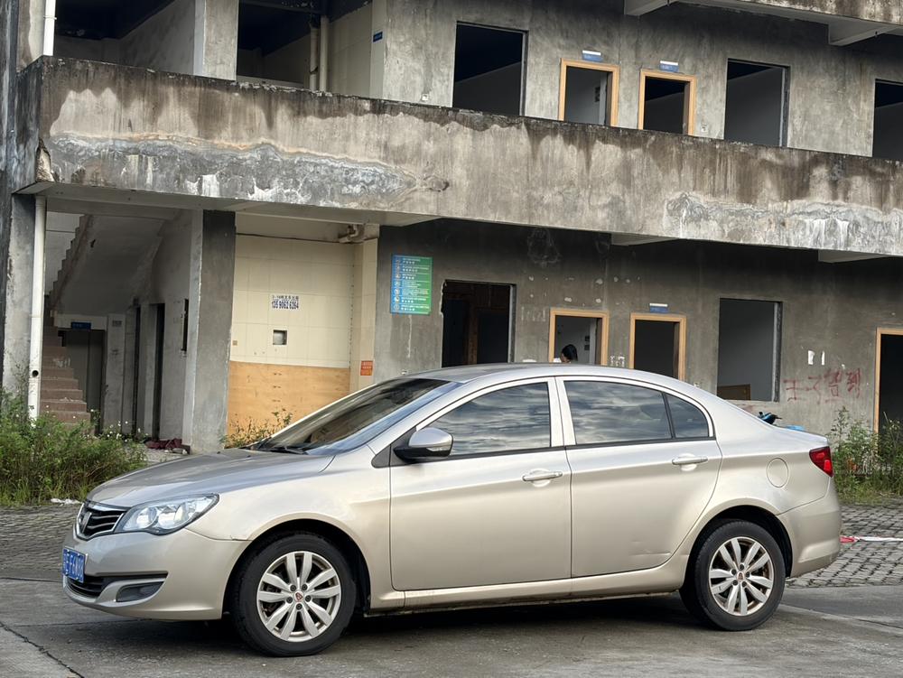 Roewe Roewe 350