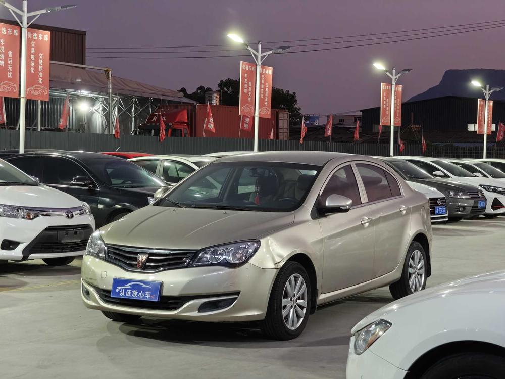 Roewe Roewe 350