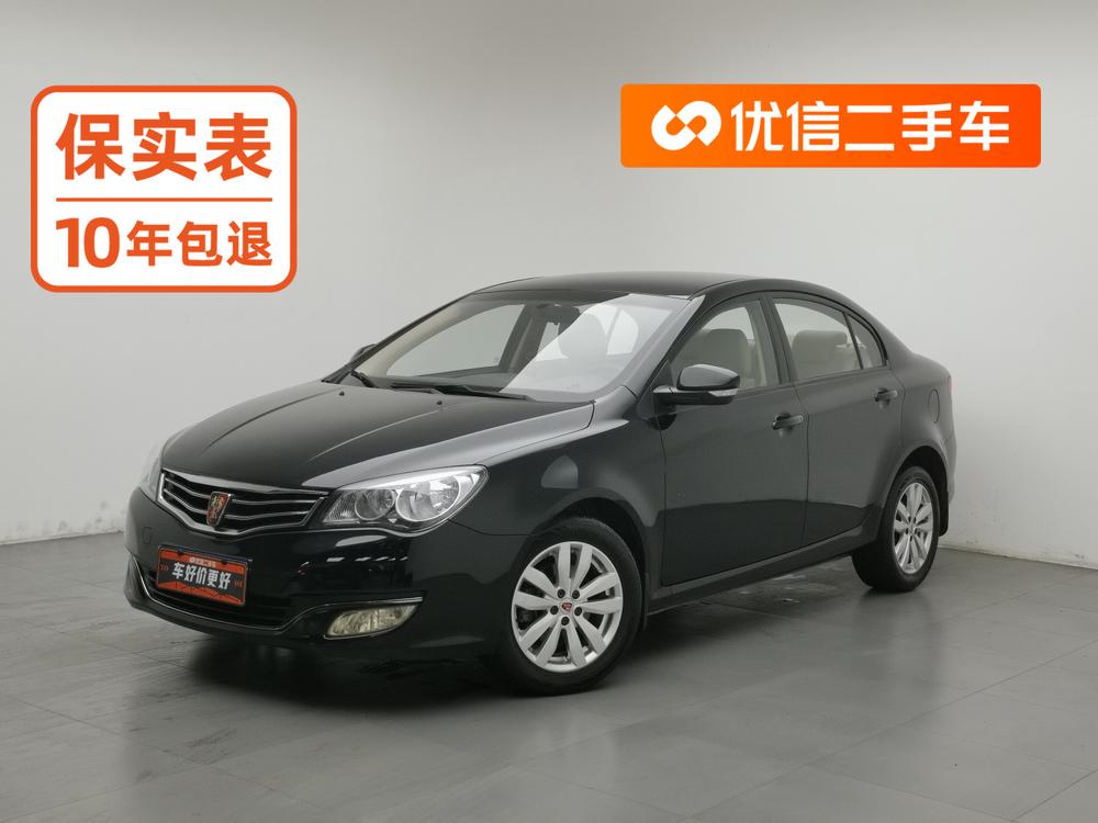 Roewe Roewe 350