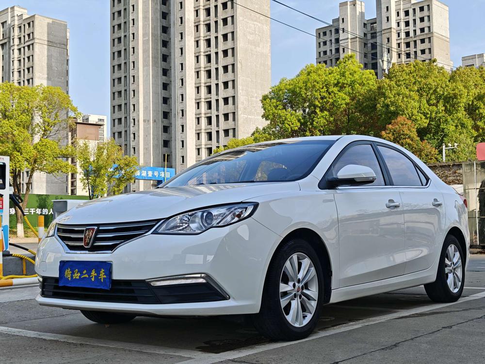 Roewe Roewe 360